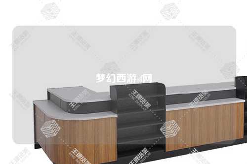 梦幻西游sf网